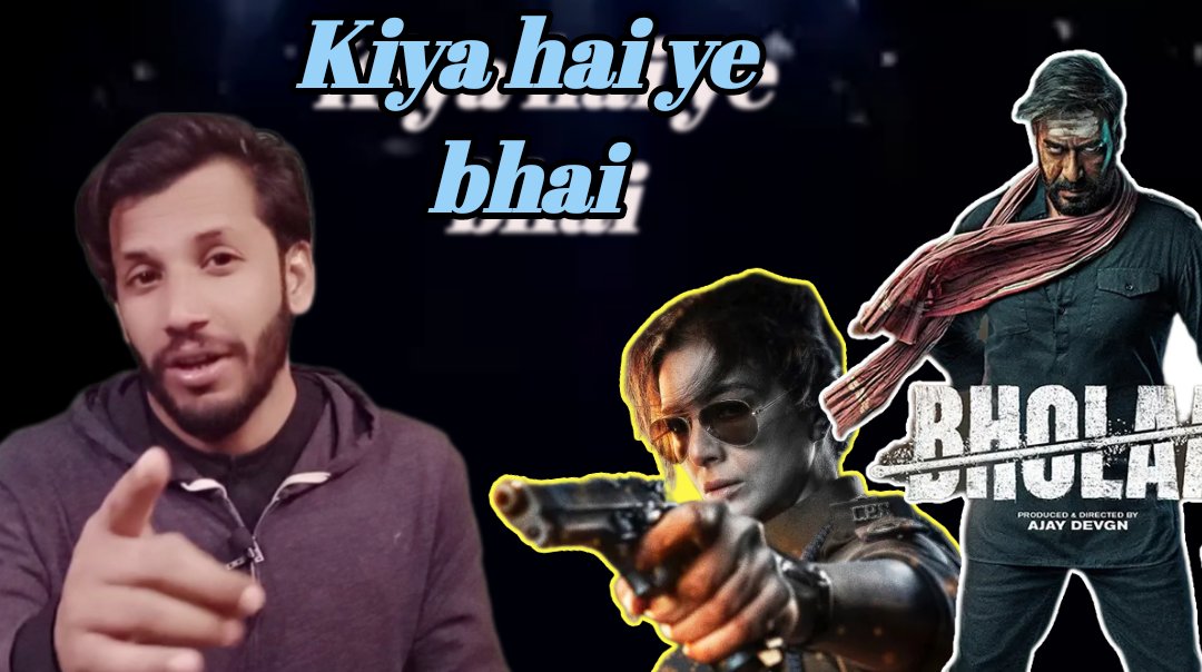 FayaZmaitlo3's tweet photo. #BholaaTeaser2 #Bholaa #BholaaOn30thMarch #bholaateaser
https://t.co/2jkv4XRVDF https://t.co/OoxShBrJei