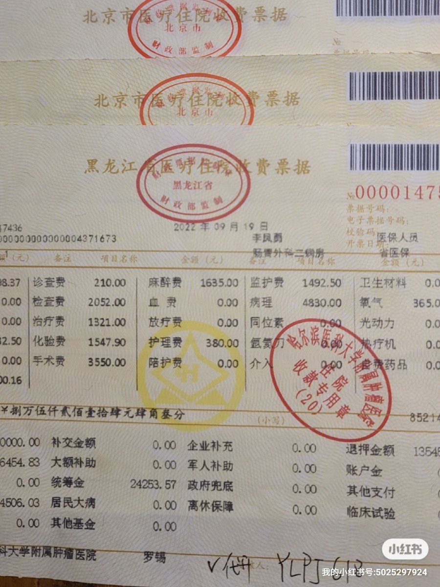 YLPJ618's tweet photo. 首都医科大学附属北京安定医院
医院简介
首都医科大学附属北京安定医院
三甲
精神病医院
公立
医保定点
　　近年来，在北京市卫生健康委、市医院管理中心的正确领导和大力支持下，北京市精神卫生工作取得了长足的进步和发展。 https://t.co/owpqOFRVub