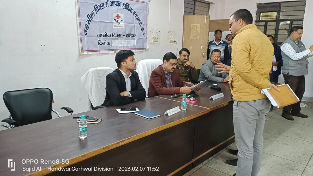 CDO Haridwar tweet media