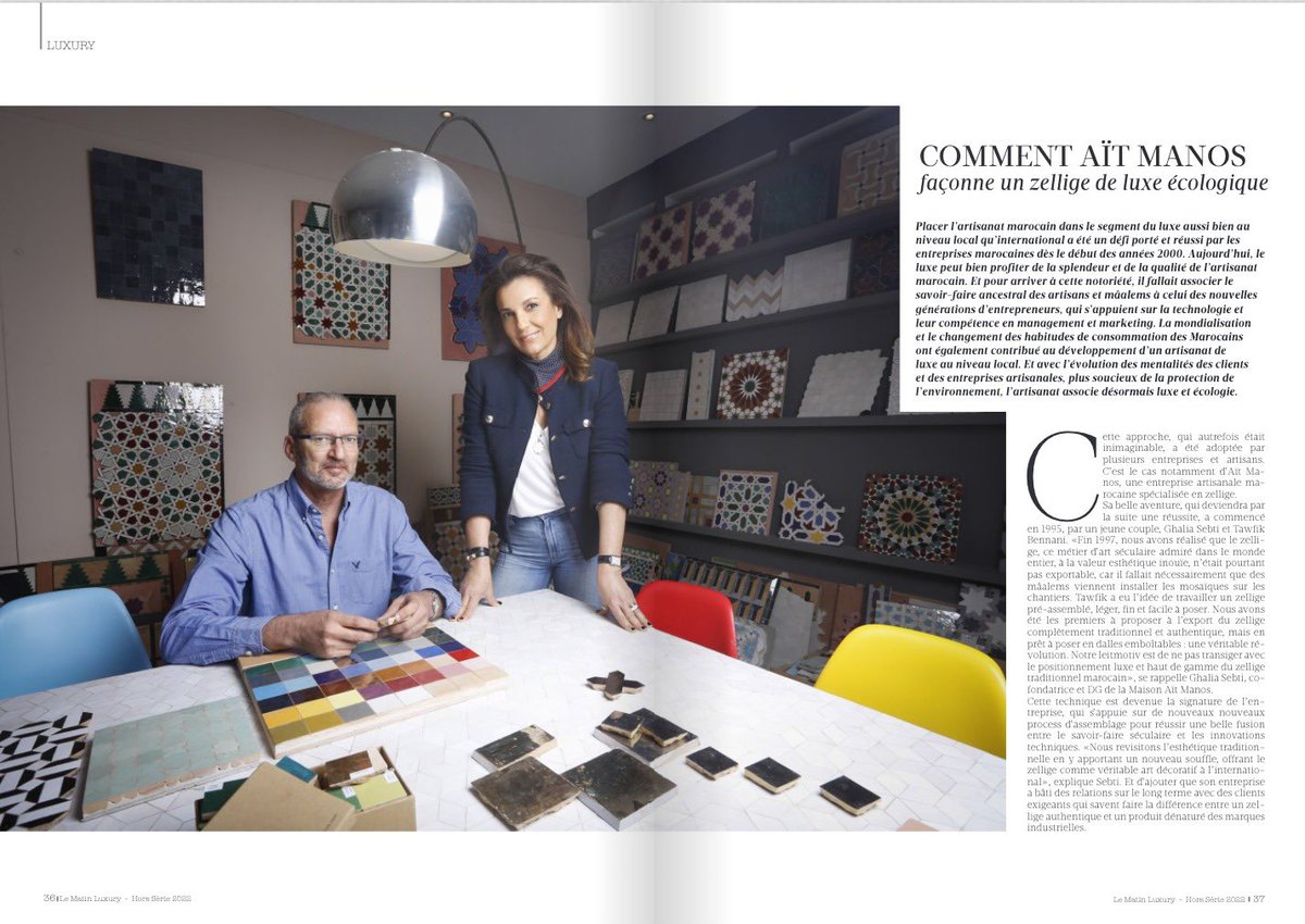 Ait Manos tweet media