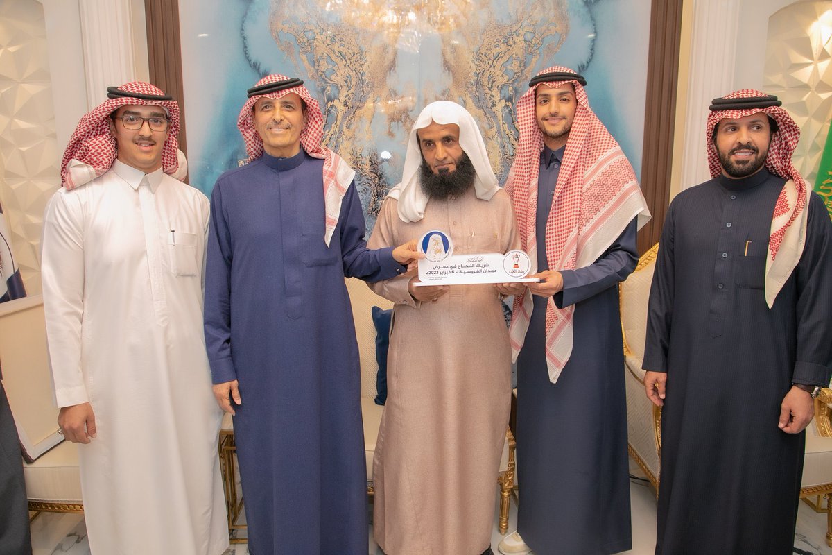 FrusiyatMajmaah's tweet photo. تتقدم إدارة ميدان الأمير فيصل بن خالد للفروسية بمحافظة المجمعة بالشكر والتقدير لــ  "  منبع الطيب  " على تواجدهم في حفل اليوم ومشاركتهم بركن مصاحب بقاعة المهندس مشاري بن محمد الجربوع . @Manba_Alteeb https://t.co/FsImBQLB3X