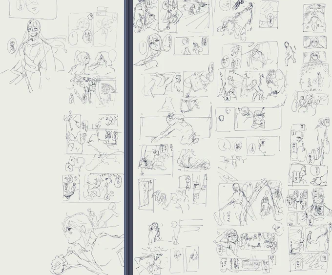 姥蜂馴れ初め話を描こうとしている
多分ありえないスケジュールで…描こうとしている…

自分で考えた話から書き起こしたつもりだけど
明日の朝になったら何描いてるかわからなくなる自信がある…頼んだ…あすの自分…

ネームいつも悩ましいけどブレストぽくていつも楽しいです

 #今日の姥蜂ちゃん 