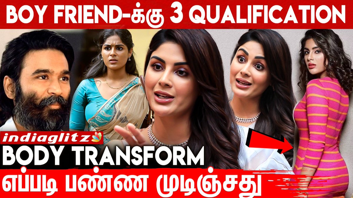 igtamil's tweet photo. 😜Dhanush எப்பவும் இத பண்ணுவாரு..! : Vaathi Heroin Samyuktha Exclusive
Video Link:https://t.co/GUDTl1PHsq
#SamyukthaMenon #Dhanush #VaathiTrailer #VaathiAudio #TamilCinema #IGExclusive https://t.co/j6FWysgMyC