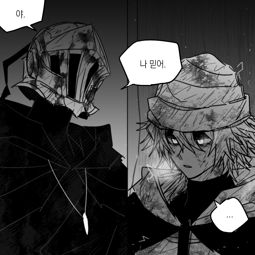cerath_'s tweet photo. 기린닭 https://t.co/gcy6La8G88
