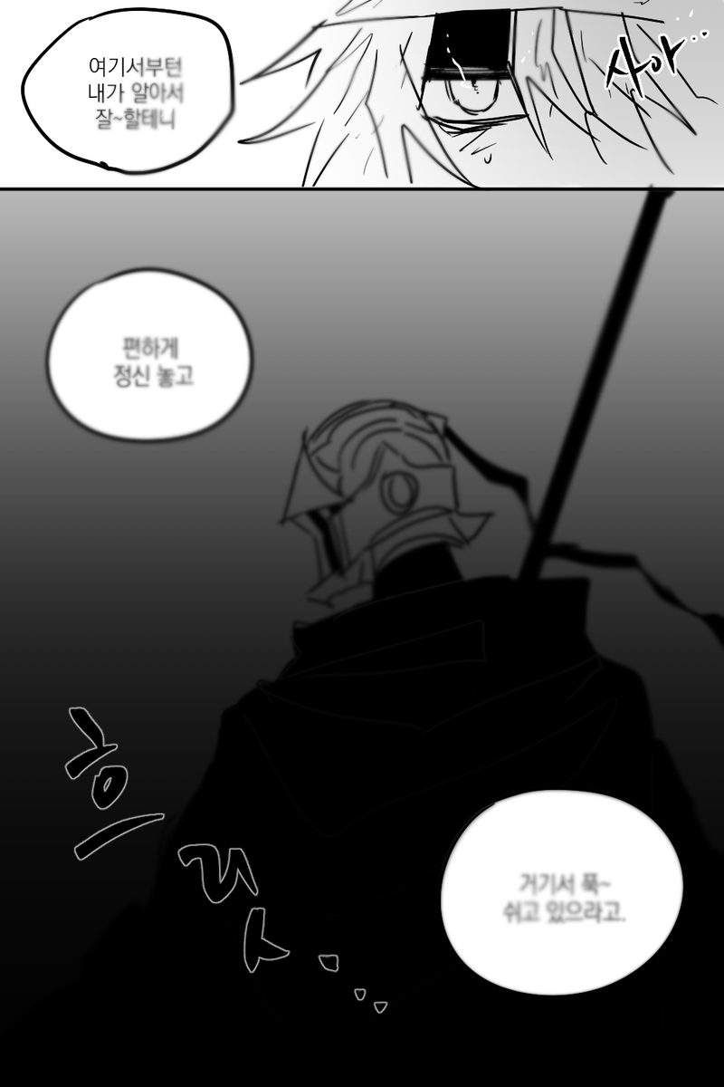 cerath_'s tweet photo. 기린닭 https://t.co/gcy6La8G88
