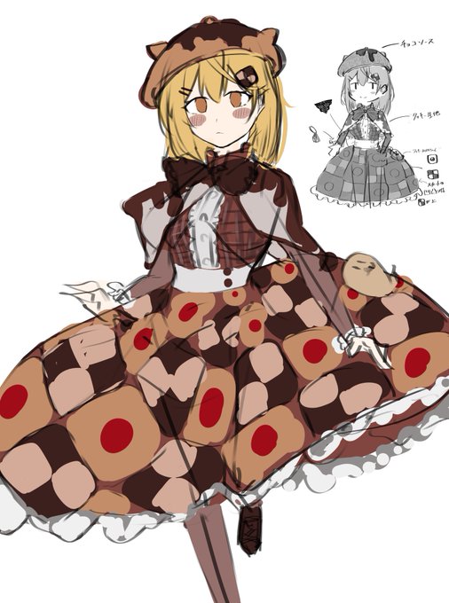 バレンタインイラストデザイン案 