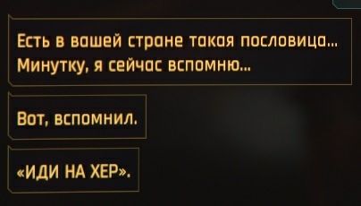А че, #вк опять всех нахер послал?
