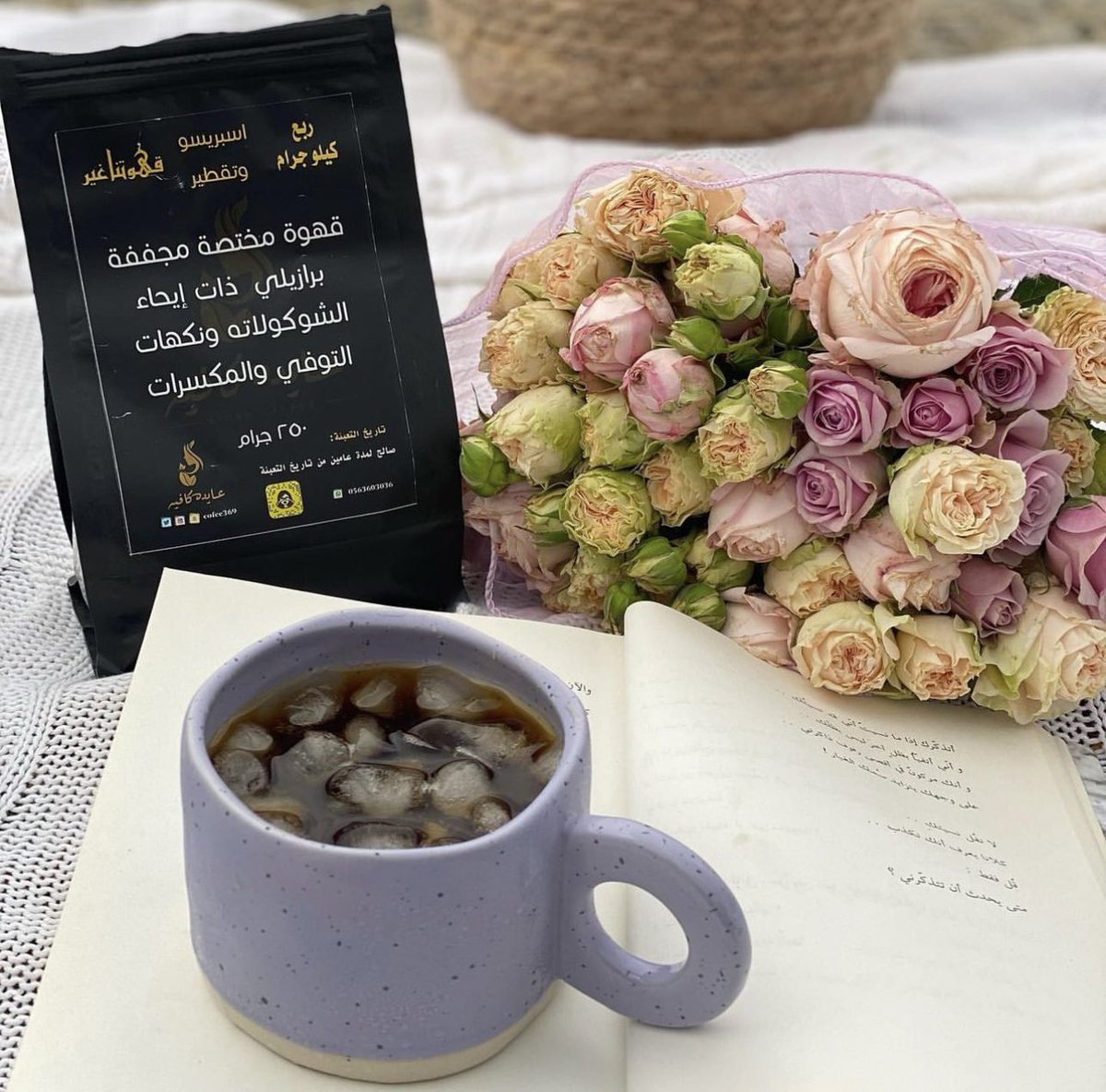 cofee369's tweet photo. قهوه مختصة مجففة برازيلي ربع كيلو ب55 ريال⚜️
، للاستفسار على رقم الواتس ٠٥٦٣٦٠٣٠٣٦ #قهوتنا #قهوتنا_غير #قهوتنا_اليوم #قهوه #القهوه#تيرا_مول #اكسبلور_explore#لايكات#دعم https://t.co/WyIyTRpUJD