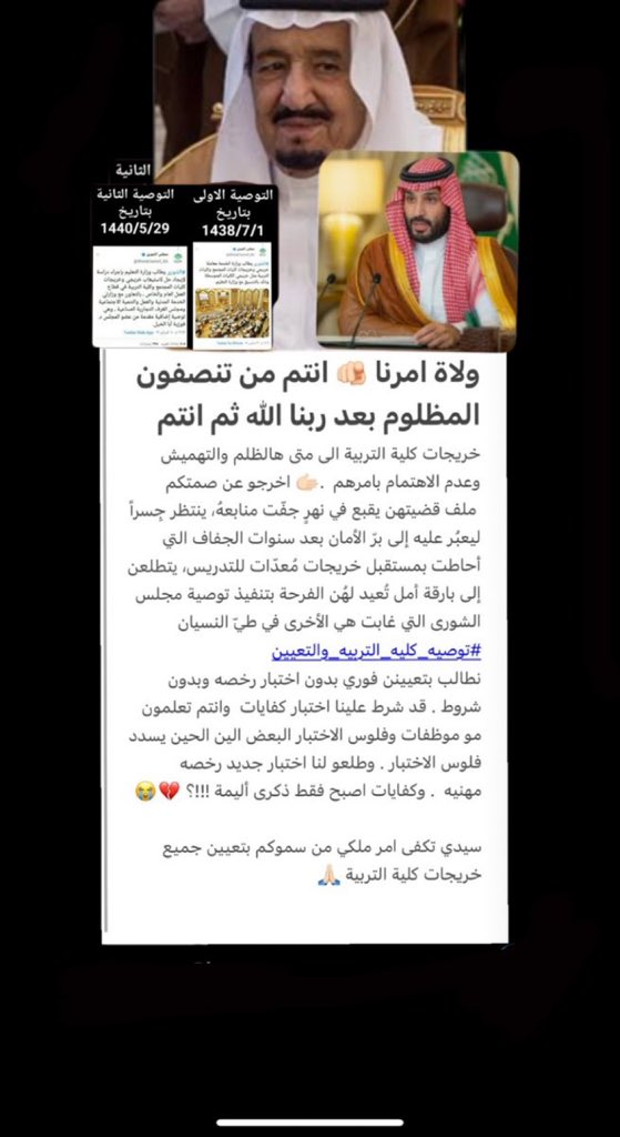 alasirizahra2's tweet photo. https://t.co/7389SbBHeN