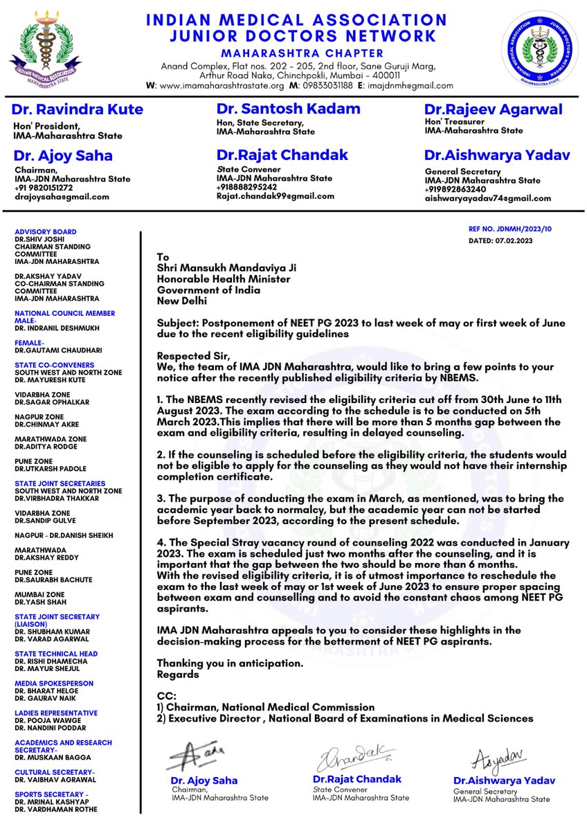 #NEETPG2023 Postponement 

<a href="/ANI/">ANI</a> <a href="/ndtv/">NDTV</a> <a href="/timesofindia/">The Times Of India</a> <a href="/drabulhasan/">Abul Hasan</a> <a href="/htTweets/">Hindustan Times</a> <a href="/IMAIndiaOrg/">Indian Medical Association</a> <a href="/lokmat/">Lokmat</a> <a href="/PMOIndia/">PMO India</a> <a href="/mansukhmandviya/">Dr Mansukh Mandaviya</a>