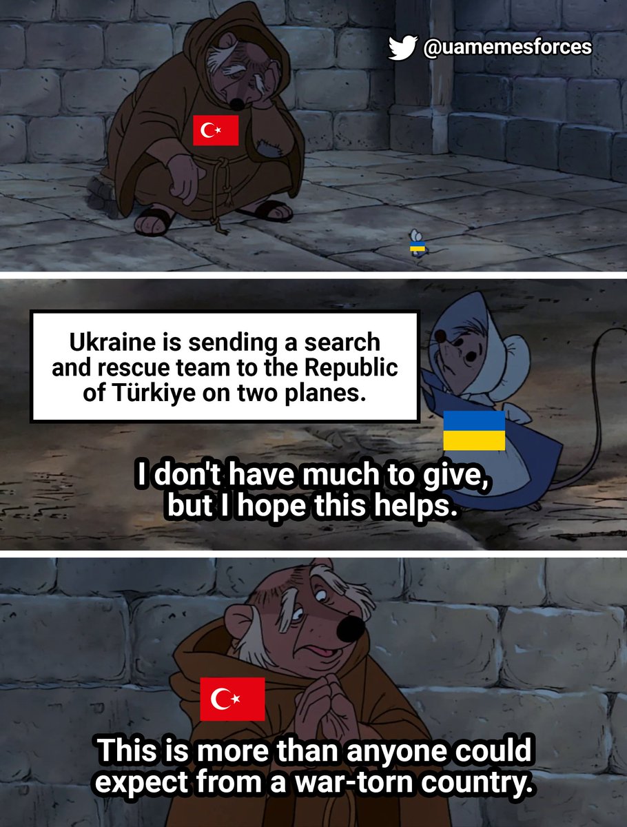 uamemesforces's tweet image. 
