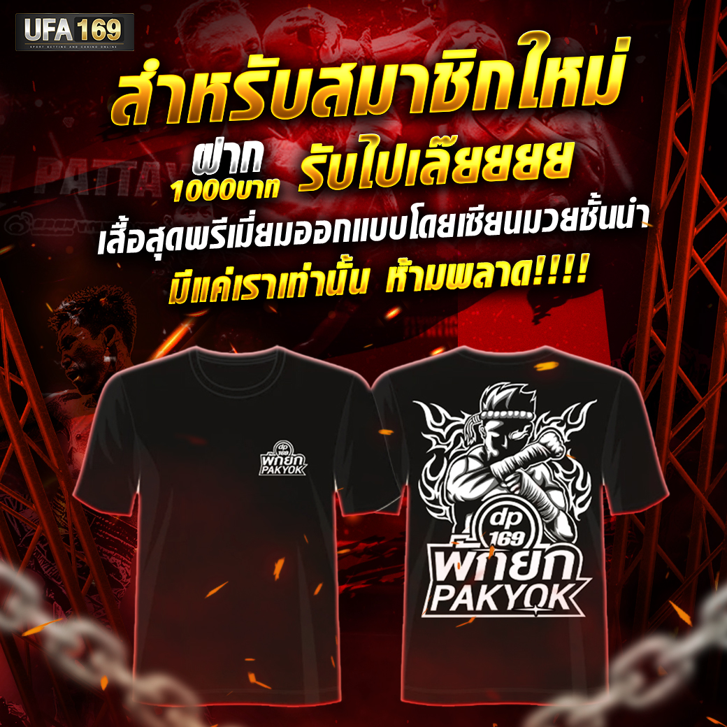 li_moth's tweet photo. เว็บตรง Ufa169 แทงบ��ลออuไลน์

คๅสิโnสดชั้uนำ
🎰และอีกมากกว่า 1oo เกมส์🎀
ฝาn-nอน รวnเร็ว
💯บริการตลoด 24 ชม.
👌การันตีตวามมั่นคง
👌ปลอดภัย1oo%
ลิ้งสมัคร : https://t.co/Vaw5PiahjS
👉.แอดไลน์ ID:@528fwabu
 #สล้อต #สล็อตพีจี #สล็อตทุนน้อย #สล็อตเว็บตรง 
#แจกทุน https://t.co/y7NjUlhWTN