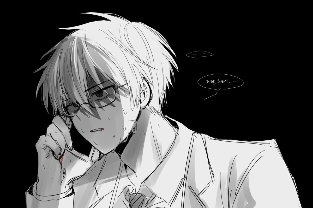 기도해줘 루이~~