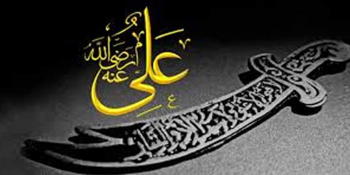 آئے دنیا میں علی اور یہ معلوم ہوا۔
            اِک کوزے میں سمندر بھی تو آسکتا ہے.