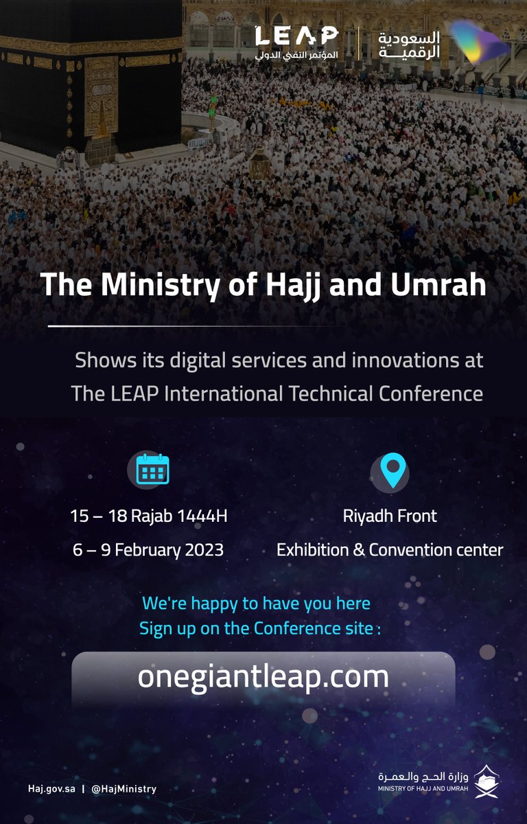 Ministry of Hajj and Umrah tweet media