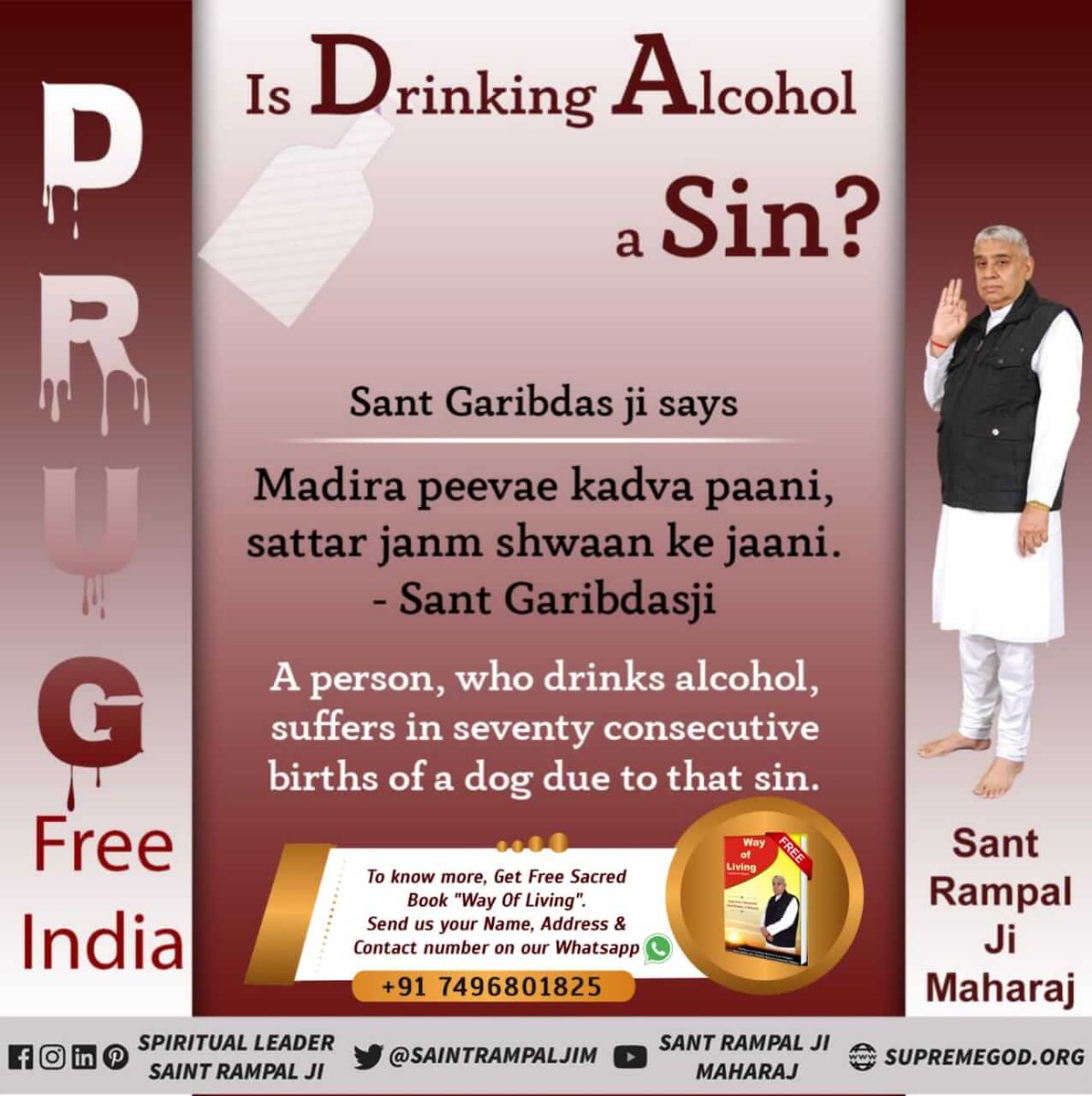 sunchets's tweet photo. @SaintRampalJiM क्या अनुपम कृति है। यह (सृष्टि की रचना) वास्तव में किसी भी मनुष्य द्वारा नहीं किया जा सकता है। निश्चय ही कबीर साहेब के परमात्मा होने के अनेक प्रमाणों में से एक है।
#GyanGanga_AudioBook
#StopDrinkingAlcohol
#RENAISSANCEWorldTour #TheLastOfUs #TurkeyQuake #FIFA23 #harrytheinterview https://t.co/ewPEuwEuXy