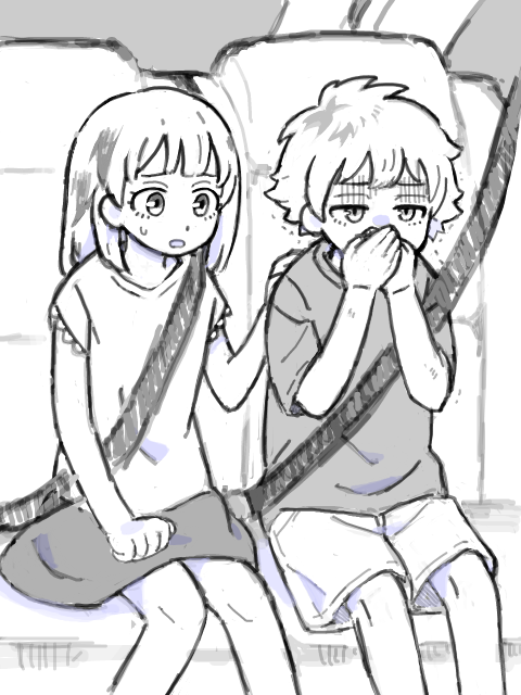 手ブロを消したので… 