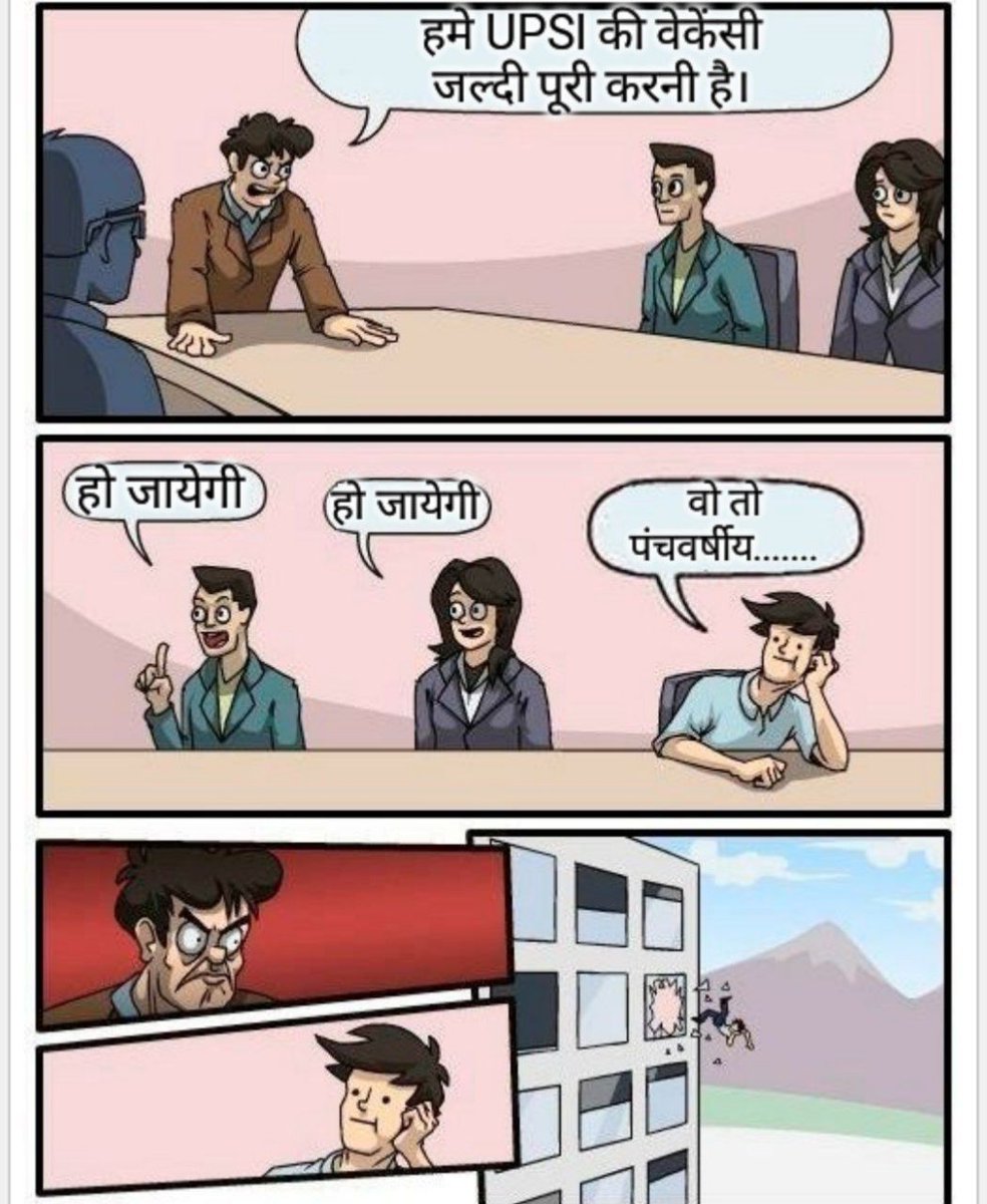 जो भर्ती पहले 5 वर्षो में होती थी उसको विगत 1 वर्ष में सकुशल संपन्न कराके आपने इतिहास स्थापित कर दिया।
#THANKS_YOGI_JI_FOR_UPSI9534
<a href="/myogioffice/">Yogi Adityanath Office</a> <a href="/myogiadityanath/">Yogi Adityanath</a>