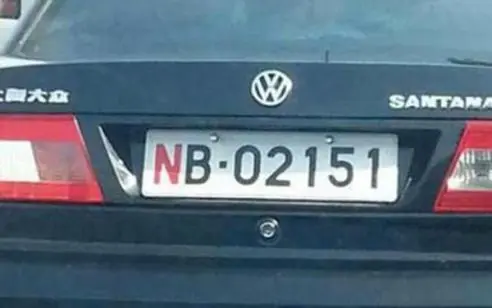 Iron Lady on Twitter: