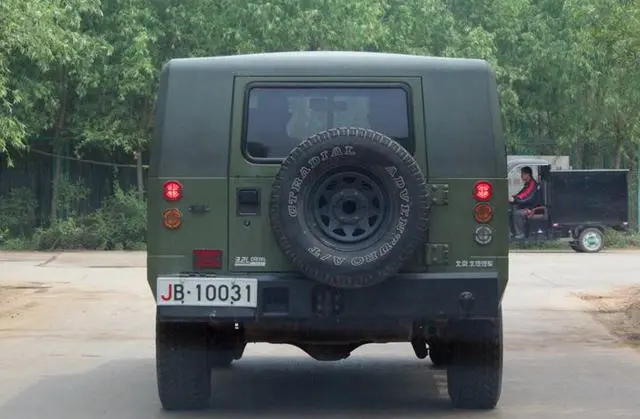 Iron Lady on Twitter: