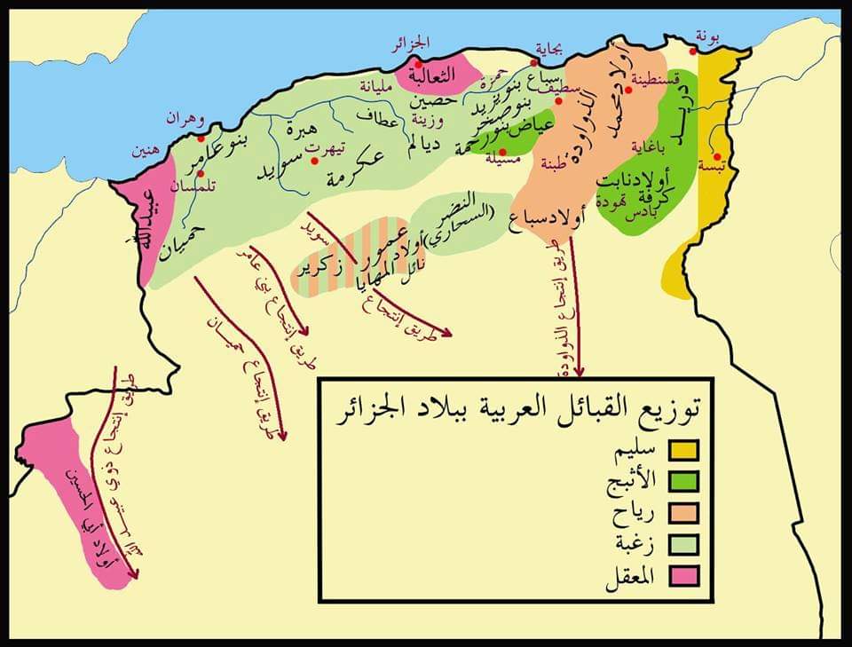 Concernant les Awlad Sebaa de Sétif peu après l'invasion espagnole au 16e siècle

❝ La tribu des Dhouaouda (B.Ryah-Bani Hilal) occupe la province de Constantine. Ses trois principaux cheikhs sont ceux des Awlad Soula, des Awlad Sebaa et des Awlad Aissa❞