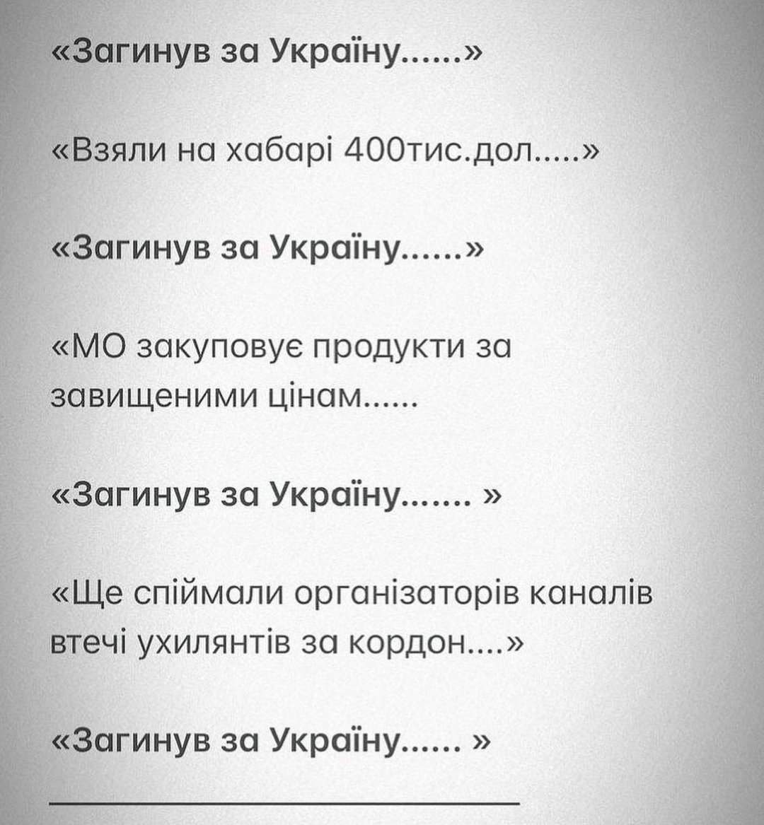 n_zevner's tweet photo. @SergUA777 @MegaChucha https://t.co/kIj9FdSAMv