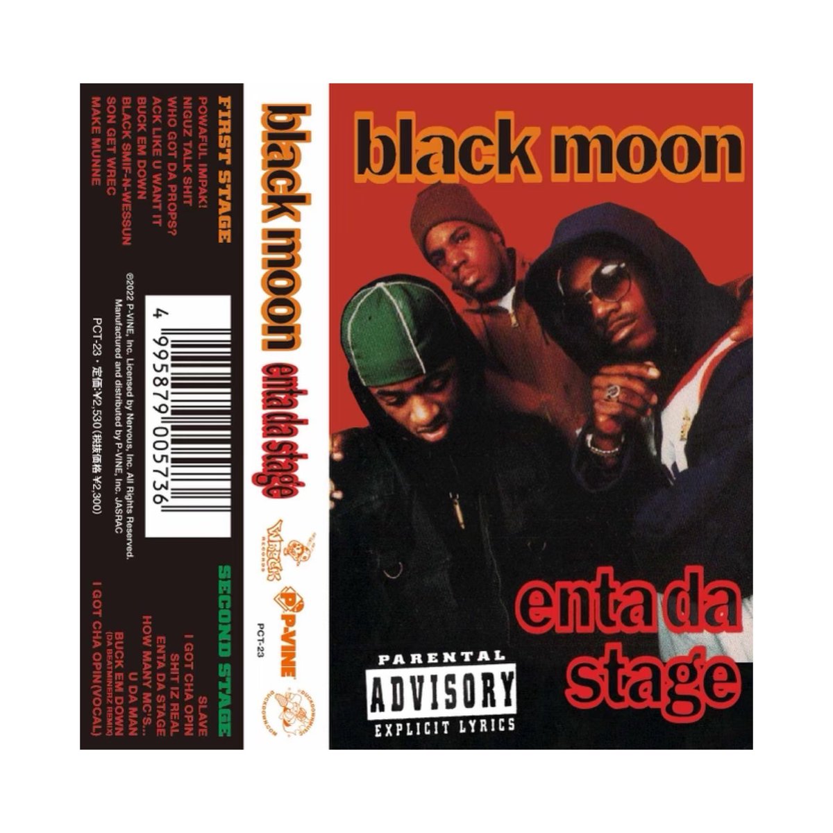 DuckDownMusic's tweet image. ✈️ Just landed at the shop link -&amp;gt; shopduckdown.com 

Fans can now purchase these limited edition #BlackMoon &amp;amp; #SmifNWessun cassettes at the shop. Get yours before they’re gone!
