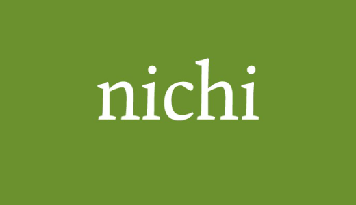 'The National Indigenous Collaborative Housing Inc. (NICHI @NICHI_housing) exists to uphold & advance housing as a human right for all Indigenous Peoples living in urban, rural & northern communities from coast-to-coast-to-coast.'
Full release here:
forindigenousbyindigenous.ca/wp-content/upl…