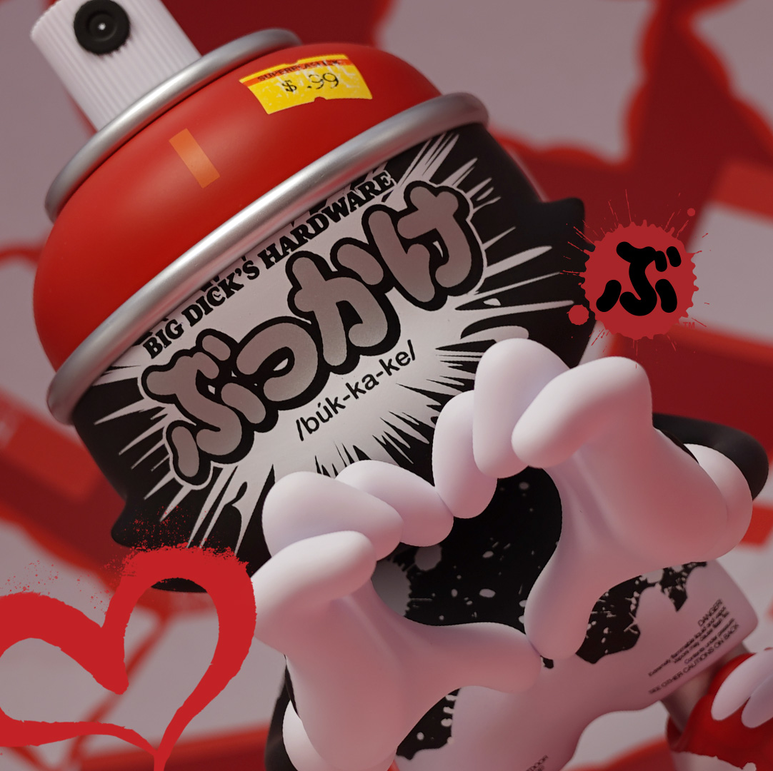 SUPERPLASTIC (@superplastic) on Twitter photo Your relationship is temporary, but Love Red is forever ❤️ Love Red by <a href="/OG_Slick1/">SLICK 🦍 #5506</a> — Available online and in-store FEB 9th @ 2PM ET. ❤️ #superplastic #ogslick #graffitiartist #superplasticnyc Your relationship is temporary, but Love Red is forever ❤️ Love Red by <a href="/OG_Slick1/">SLICK 🦍 #5506</a> — Available online and in-store FEB 9th @ 2PM ET. ❤️ #superplastic #ogslick #graffitiartist #superplasticnyc