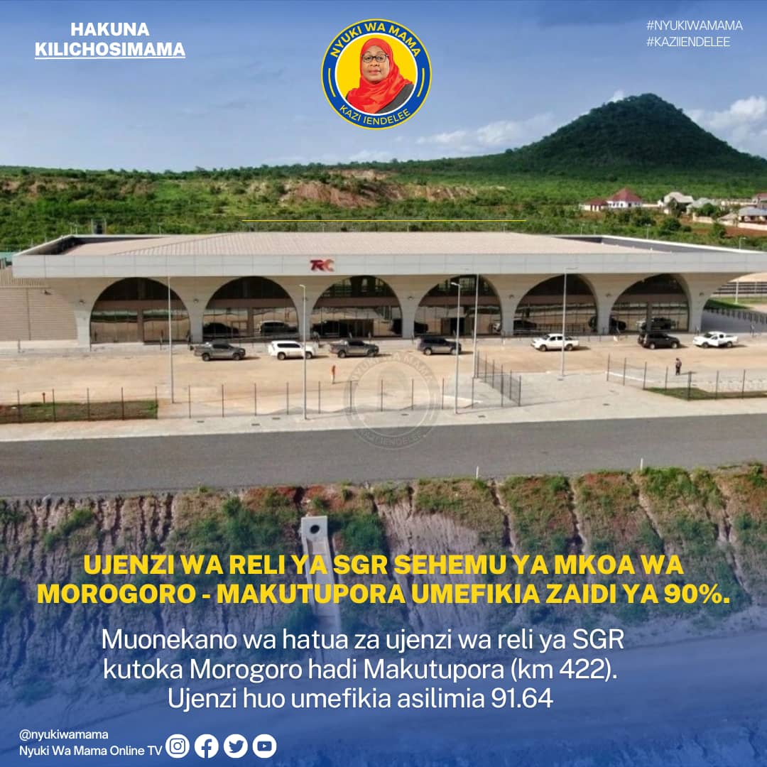 MorogoroYa's tweet photo. https://t.co/AYWj56DN5z