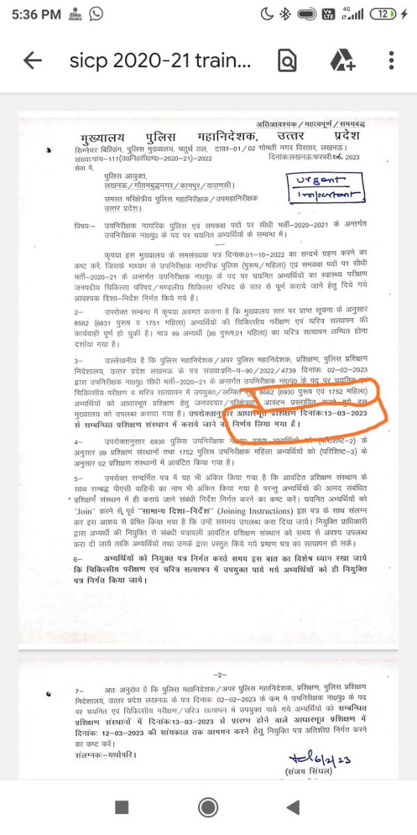 savdhiya's tweet photo. मुख्यमंत्री श्री @myogiadityanath जी के द्वारा निष्पक्ष और पारदर्शी 9534दारोगा भर्ती पूरी कर 13 मार्च से ट्रेनिंग पर भेजकर गरीब मां बाप के बच्चो को समाज में सर उठाकर जीने लायक बनाने और देश की सेवा करने का अवसर देने के लिए बहुत बहुत आभार🙏
@CMOfficeUP
#THANKS_YOGI_JI_FOR_UPSI9534 https://t.co/uMbs2zZDnY