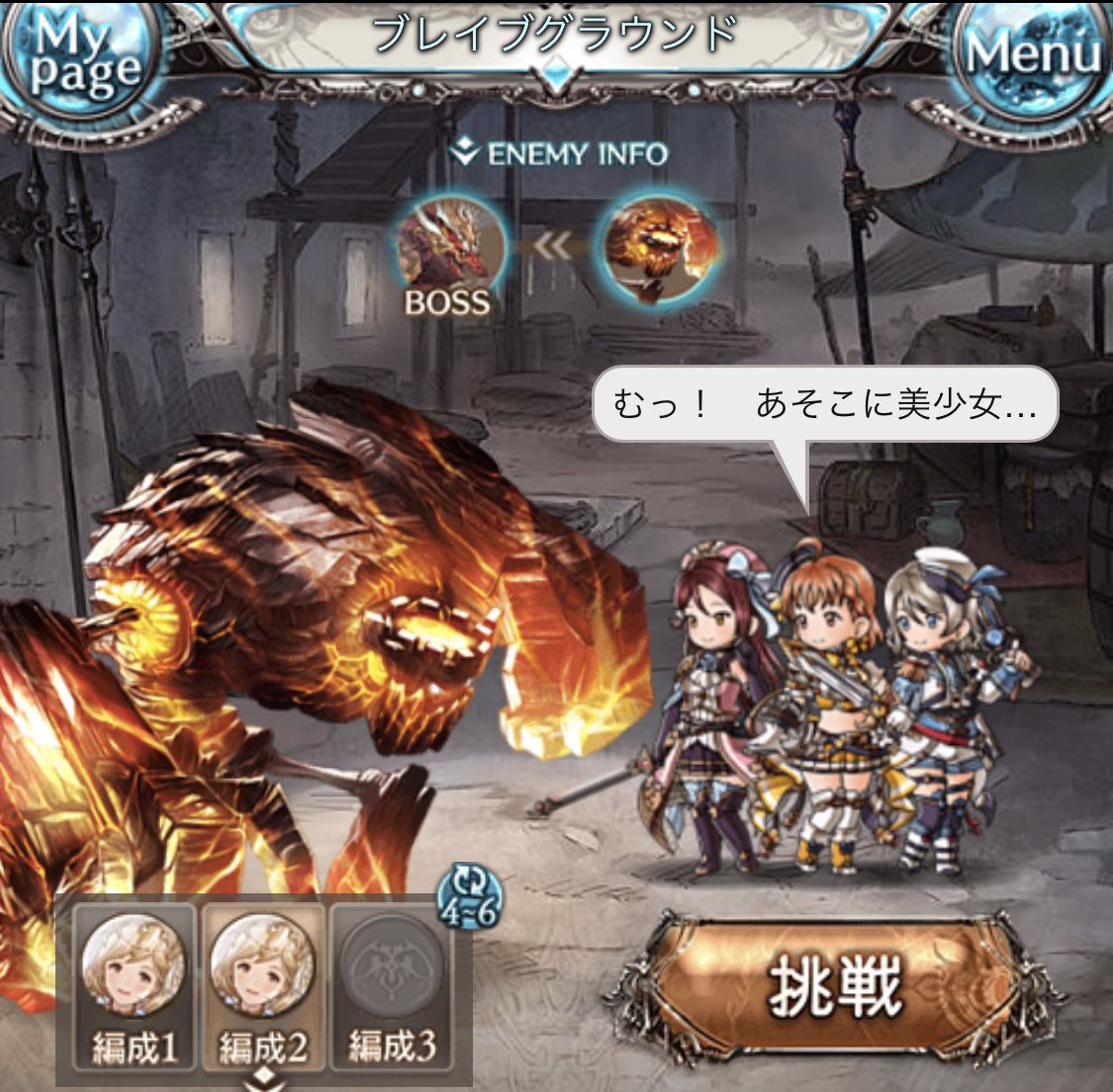 onikekat's tweet photo. https://t.co/qEE2H3V8bn
