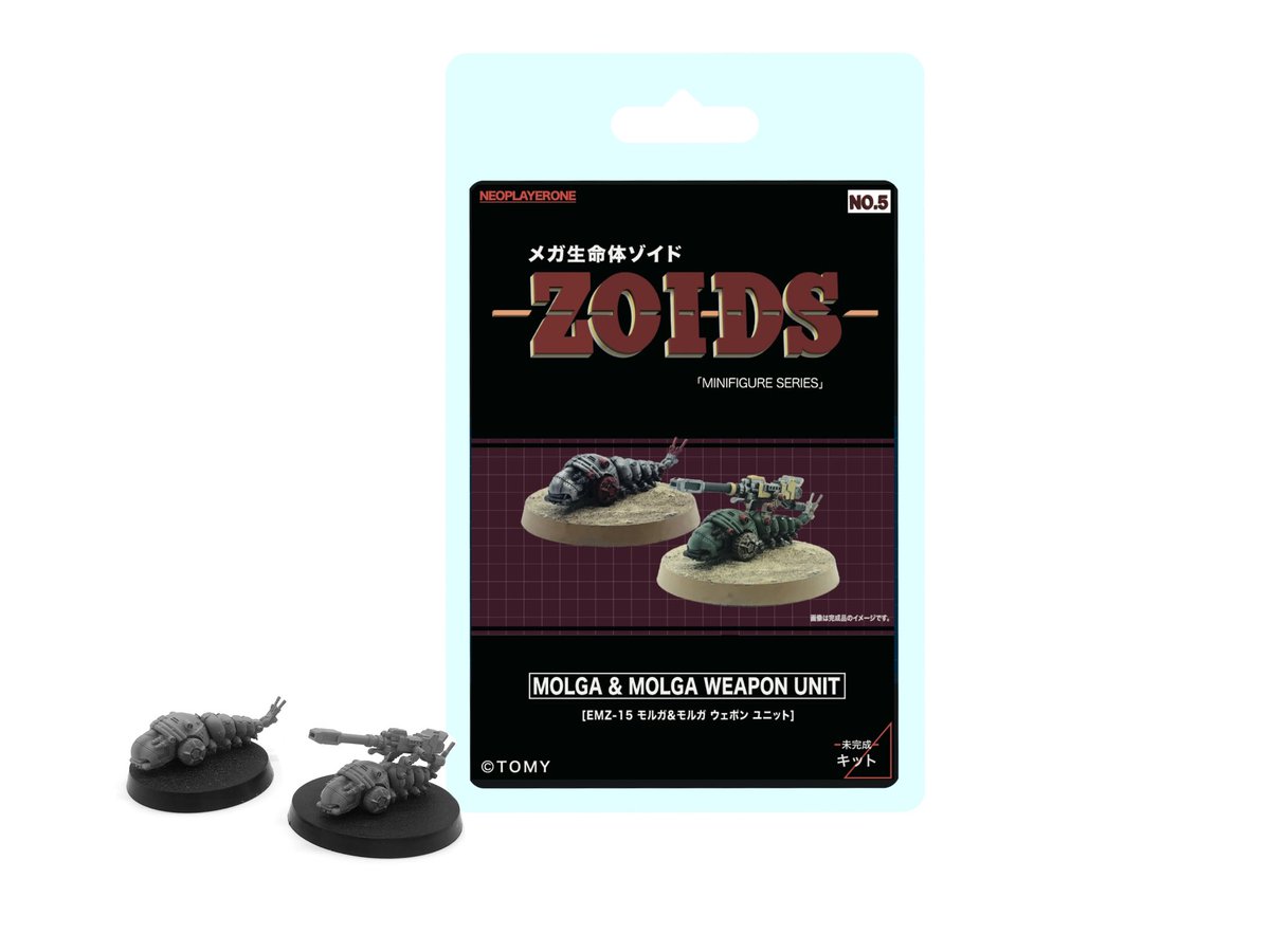 neoplayerone's tweet photo. ワンダーフェスティバル2023冬,

ゾイド.ミニフィギュア.シリーズ(Z.M.S)販売リスト

商品詳細
スケール:1/300
仕様:未彩色キット本体＋ミニチュア用台座
　　（SP.verはオリジナル情景パーツ1種付属）

#WF2023冬 #WF2023W #ワンフェス2023 #ゾイド40周年 #ZOIDS #ゾイド https://t.co/Pc2dfsV4Gi