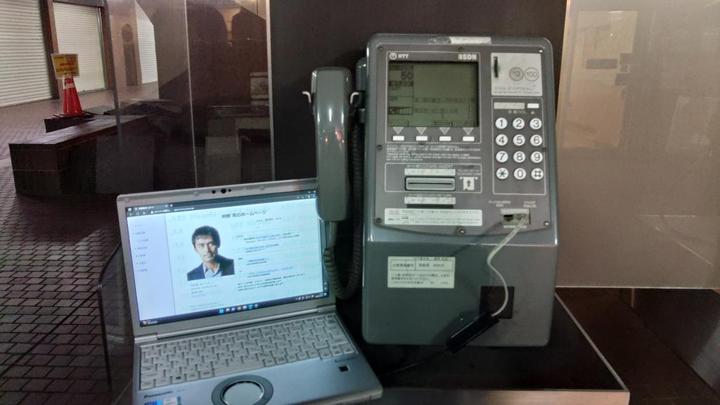 DIONダイヤルアップご利用の手引きVer.1