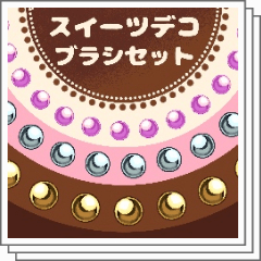 toonup2's tweet image. 기간 한정 무료 소재
브로치 &amp;amp; 귀걸이 &amp;amp; 데코 브러쉬 : 
assets.clip-studio.com/ja-jp/detail?i…
assets.clip-studio.com/ja-jp/detail?i…
assets.clip-studio.com/ja-jp/detail?i…