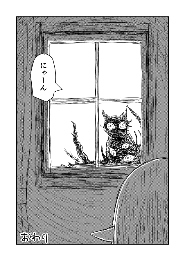 (3/3)