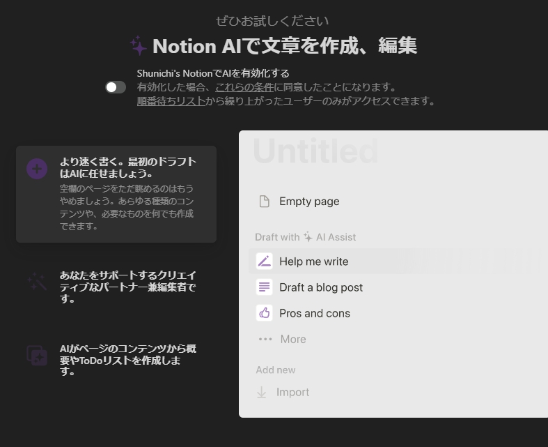 こおろぎ 🦗 tweet media