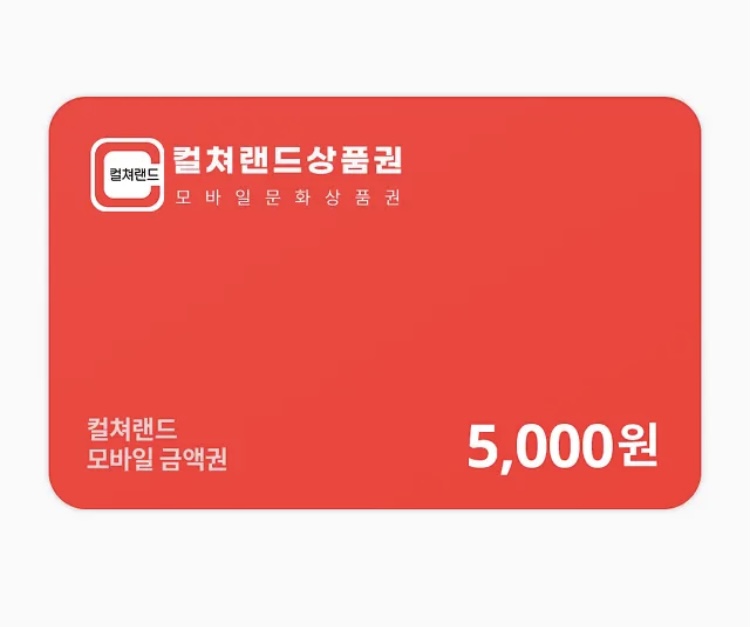 #몽년 #프릭외전 출간!!

젖이 줄줄 흐르고 있었다.
채준의 사촌형 앞에서, 
셔츠를 젖으로 적신 채, 
젖꼭지를 훤히 보여주고 있는 것이다.

#양성구유 #하드코어 #일공일수 #원앤온리찐사 
🔗c11.kr/1ah08

🎁RT 1분께 문상 5천원권 증정 (~2/12)