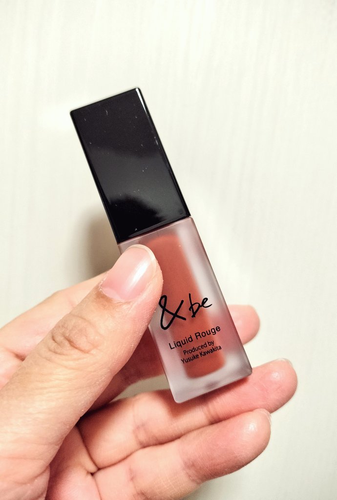 「一緒にいただいたこのリップティントもとても好みで使いやすい色で、重宝しているよ。」|柚🍊次回6/25のイラスト