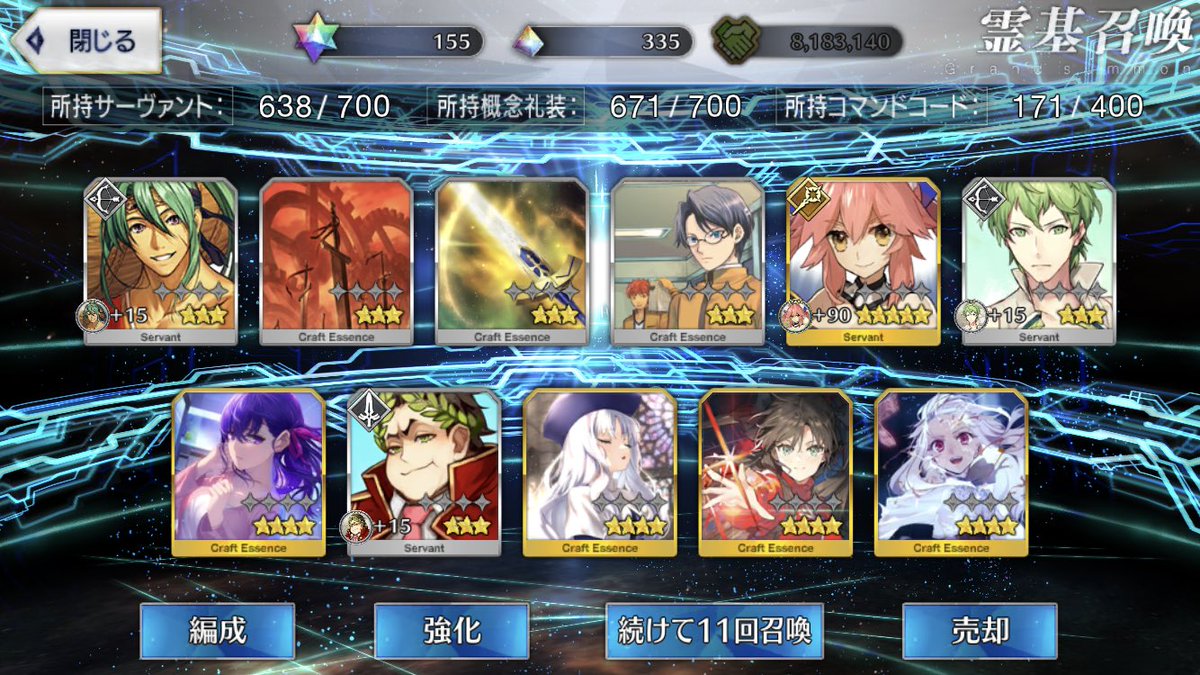 felix_421's tweet photo. ウッソだろ
どーも廃人の仲間入りです（ヤケクソ） https://t.co/6Ncq9fpMSt