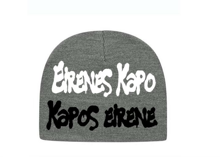 kapoifi's tweet photo. KAPOxEIRENE CUFFLESS BEANIES

$30 USD

https://t.co/tKpoD93iD0 https://t.co/gB6wRpDVcq