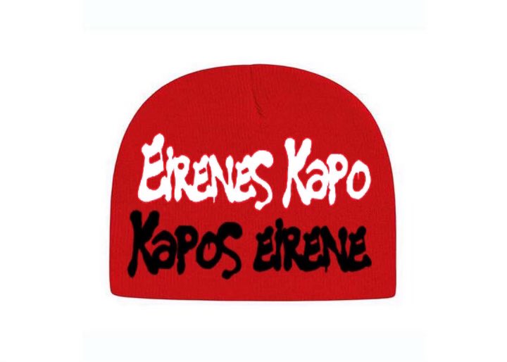 kapoifi's tweet photo. KAPOxEIRENE CUFFLESS BEANIES

$30 USD

https://t.co/tKpoD93iD0 https://t.co/gB6wRpDVcq