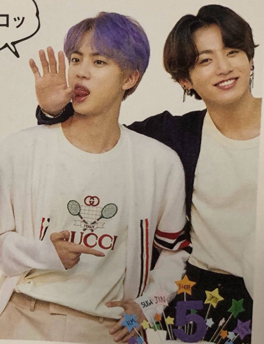 Goodnight. I leave you with Hyung Jaykay and his Baby Wolf Nini