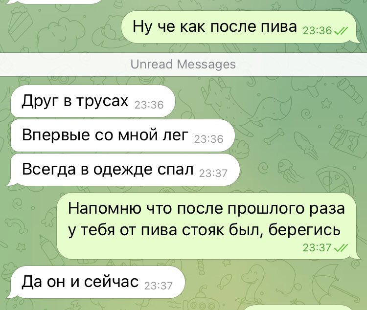 saibba2's tweet photo. АХХАХААХА девочки вот вам и фф по артон https://t.co/TO35DdpucV