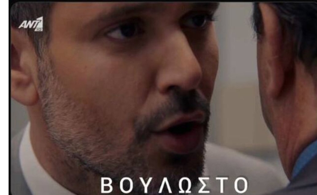 ΕΙΡΗΝΗ ΠΑΠΑΔΟΠΟΥΛΟΥ tweet media