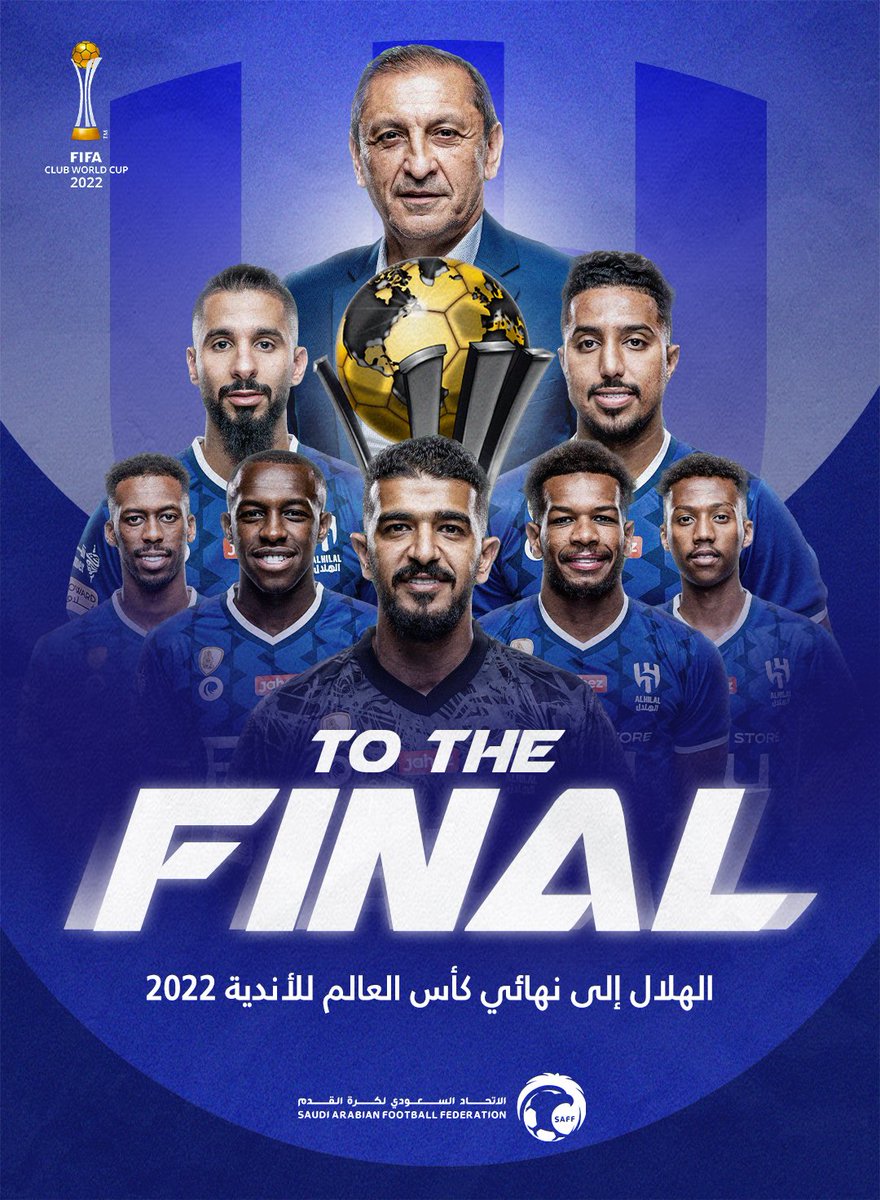 saudiFF's tweet photo. ممثل الوطن إلى نهائي #كأس_العالم_للأندية 🇸🇦

@Alhilal_FC طرفًا أولًا في النهائي 🔵⚪️

تــــهـــانـــيـــنـــا https://t.co/qhD7rNo4Xv