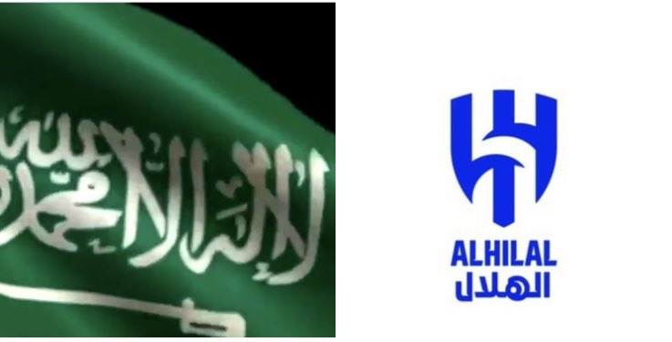 Almalawi_1933's tweet photo. في ملحمة كروية تاريخية في نصف #نهائي_كأس_العالم_للاندية ممثل الوطن🇸🇦 #الهلال_السعودي 💙🤍يضرب موعداً في نهائي كأس العالم للأندية بعد تغلبه على فريق
 #فلامينغو_البرازيلي مشرفاً للكرة السعودية والخليجية والعربية بصفة خاصة والقارة الصفراء بصفة عامة 
مبروك #ياوطن .. مبروك يا #آسيا https://t.co/FDhkPAhu2Z