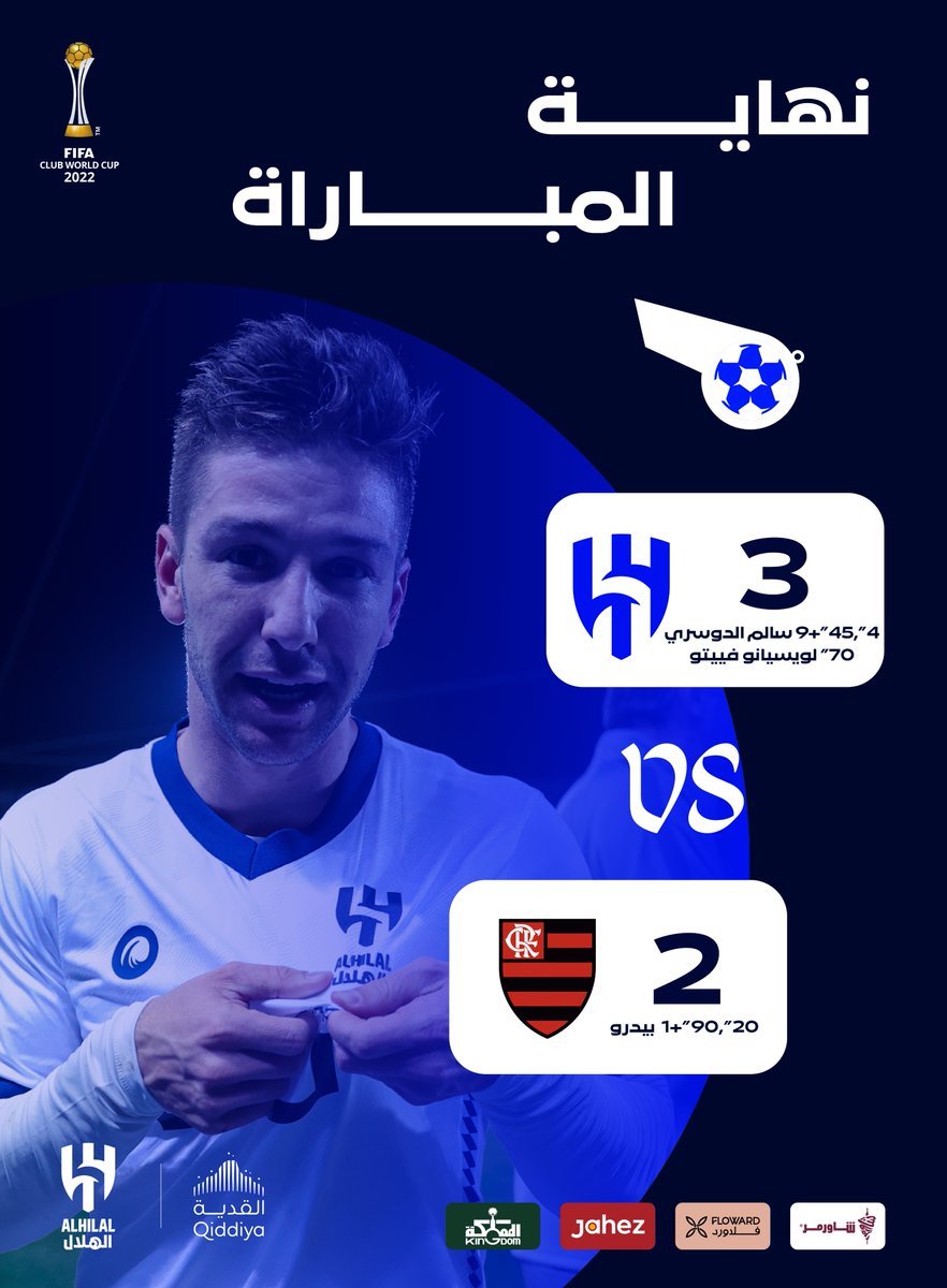 ✈️ لكتابـة مجدٍ جديد.. هيّـا بنا إلى نهائي #كأس_العالم 🔝😍💙

مبروووك للوطن هذا الإنجاز 🇸🇦🇸🇦

#الهلال_في_كأس_العالم