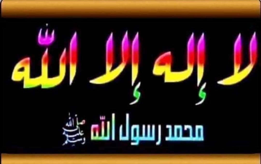 احمد الشويطري tweet media