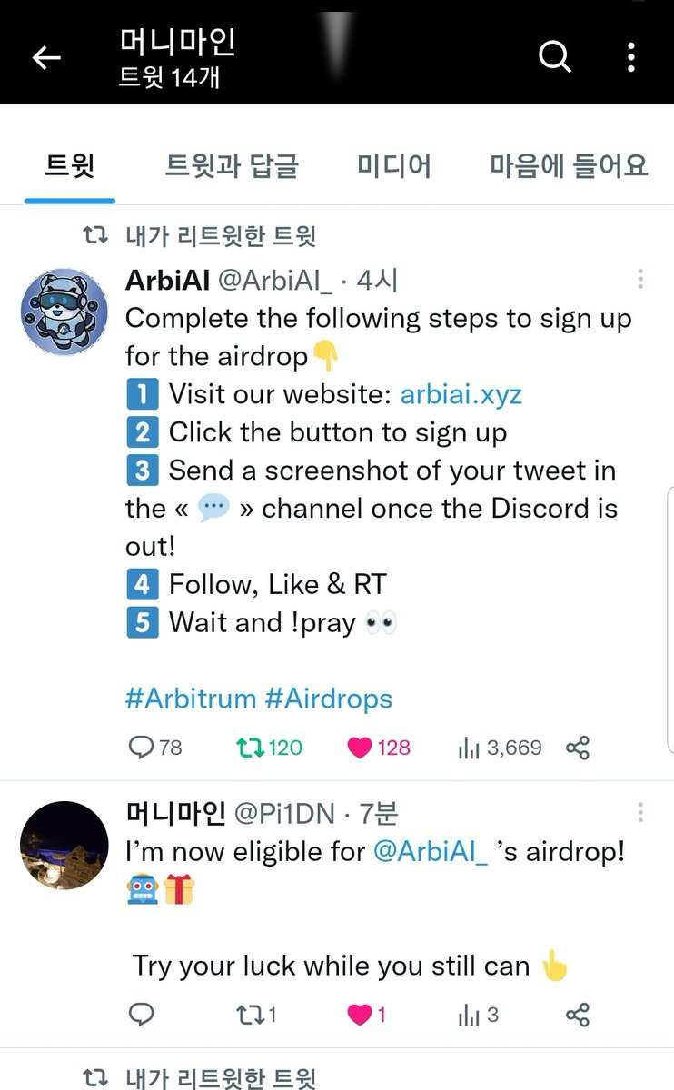 Pi1DN's tweet photo. @ArbiAI_ https://t.co/dUURn8XNIS

DONE https://t.co/xKAS2TsCBd